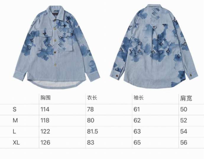 Picture of LV Shirts Long _SKULVS-XL907321671